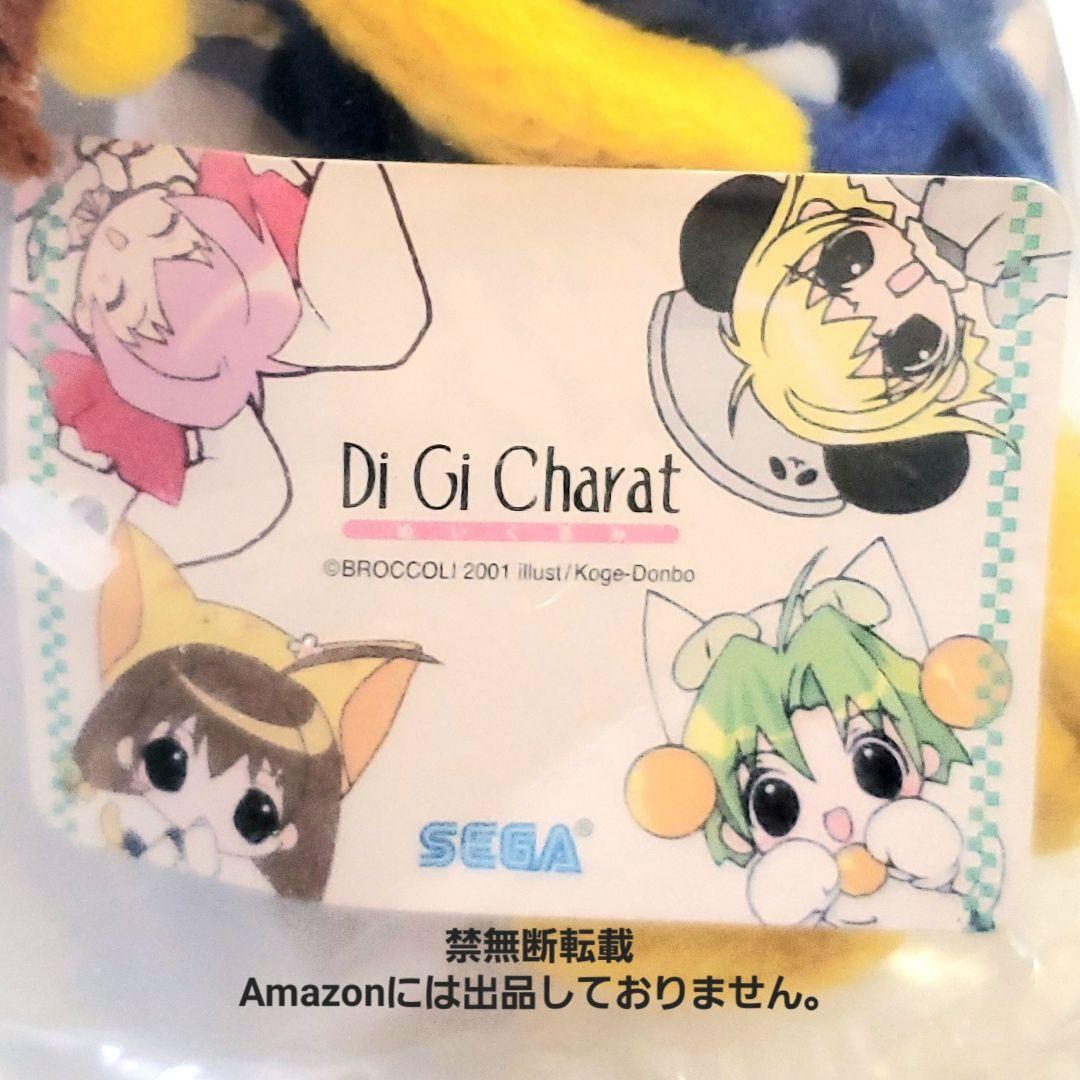 ジ