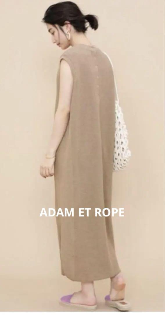 SALON adam et rope'（サロン アダム エ ロペ）の「ワッフル