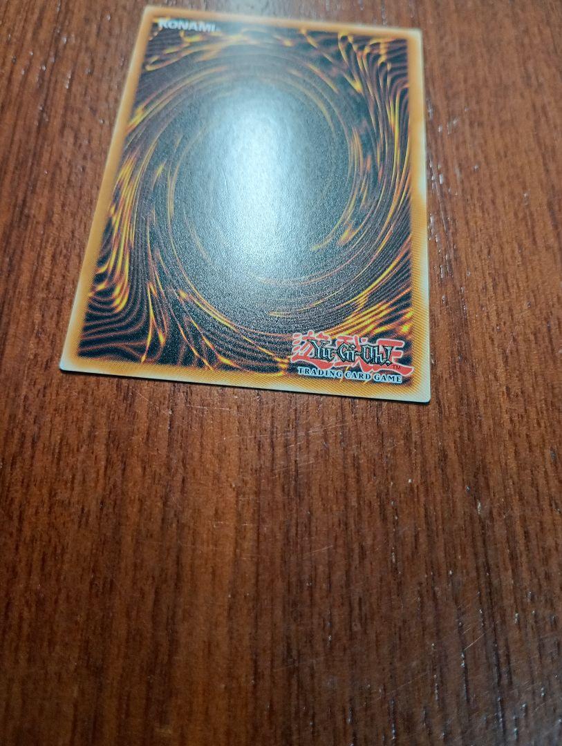 遊戯王　原罪のディアベルゼ　25thシークレットレア　クオシク　英語版