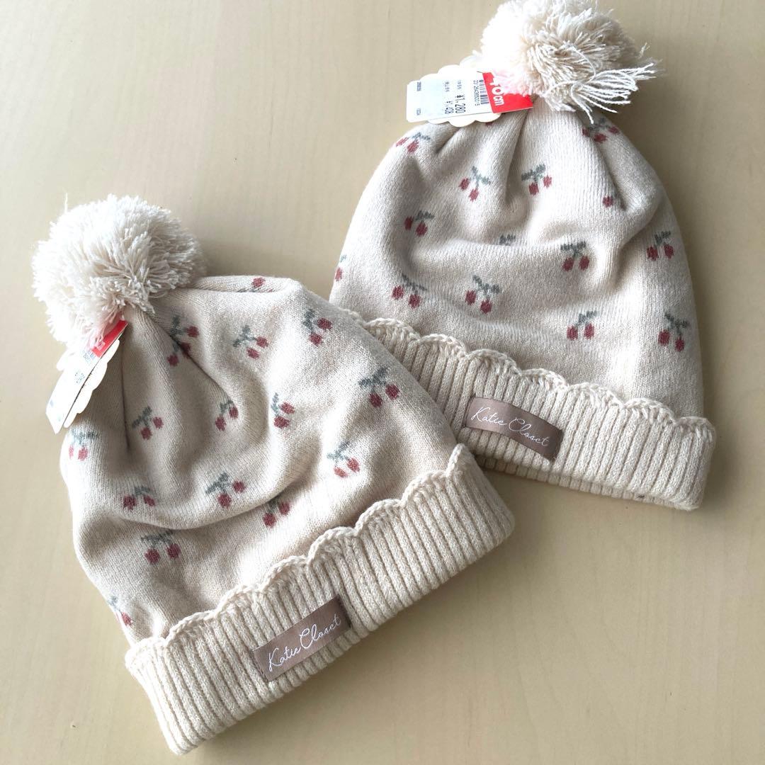 幾何学模様のニット帽 ポンポン付き 幾何学模様のニット帽 ポンポン付き