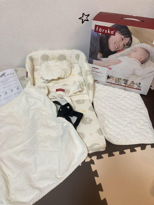 日本限定モデル】 ファルスカ ベッドインベッド フレックス - ベッド - labelians.fr 日本限定モデル】 ファルスカ ベッドインベッド フレックス - ベッド - labelians.fr