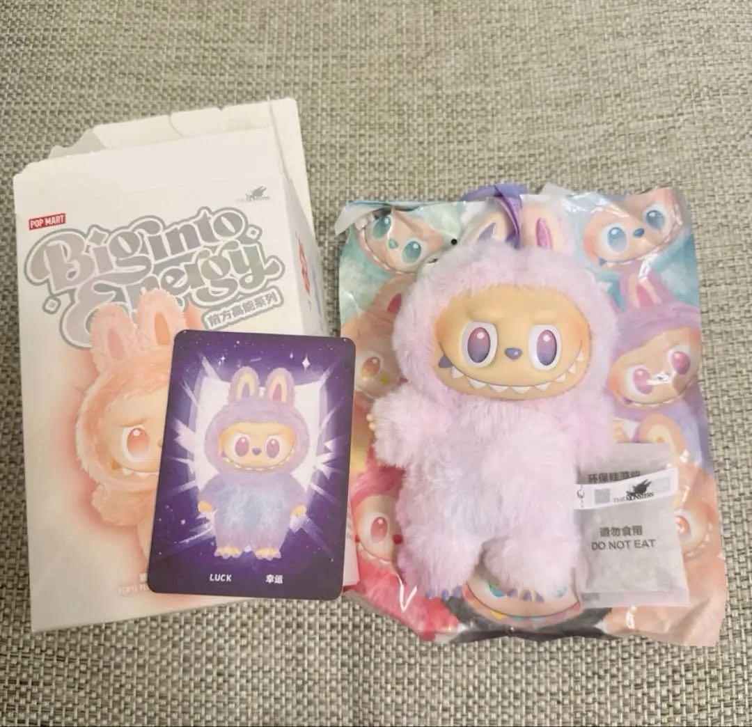【正規品】Big into Energy ぬいぐるみ『LUCK』ラブブ　袋未開封 正規品】LABUBU Big into EnergyラブブLUCK【袋未開封】 - メルカリ
