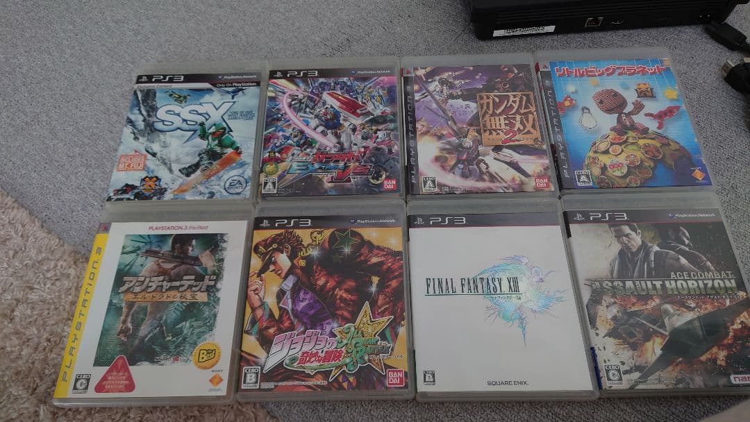 ソフト8種セット