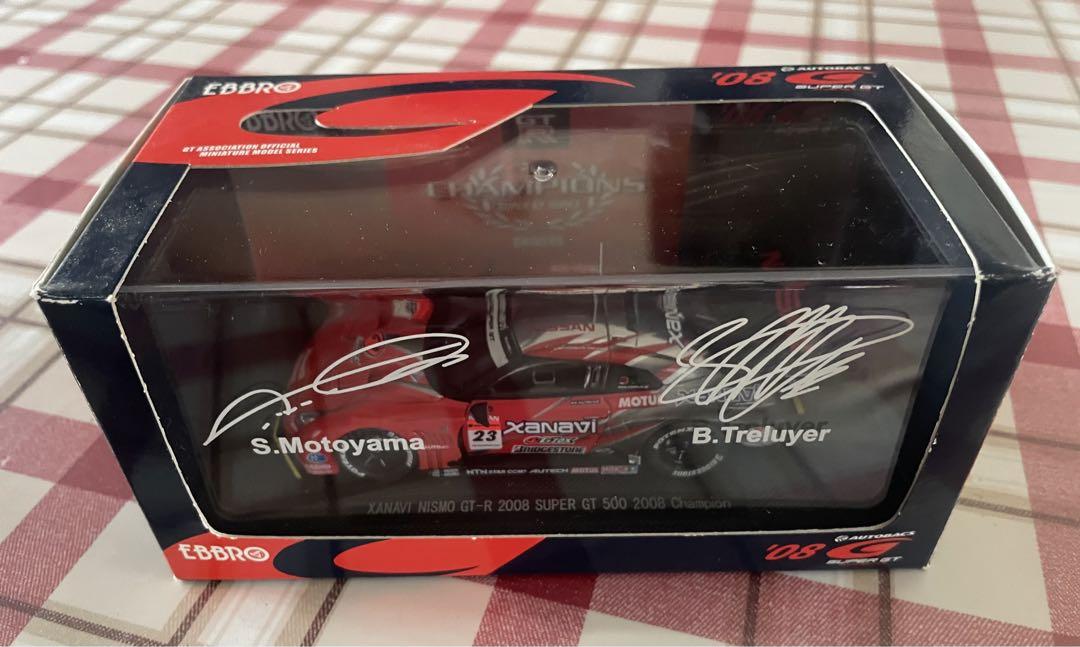 ミニカー NISSAN GT-R  SUPER GT500
