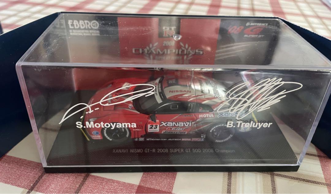 ミニカー NISSAN GT-R  SUPER GT500