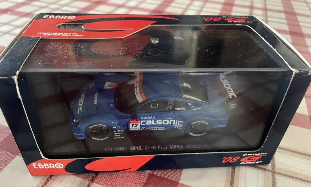 ミニカー NISSAN GT-R  SUPER GT500