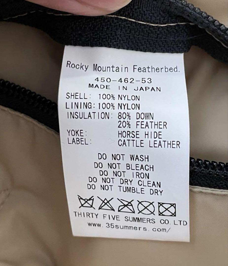 やんWarehouse Rocky Mountain ダウンベスト