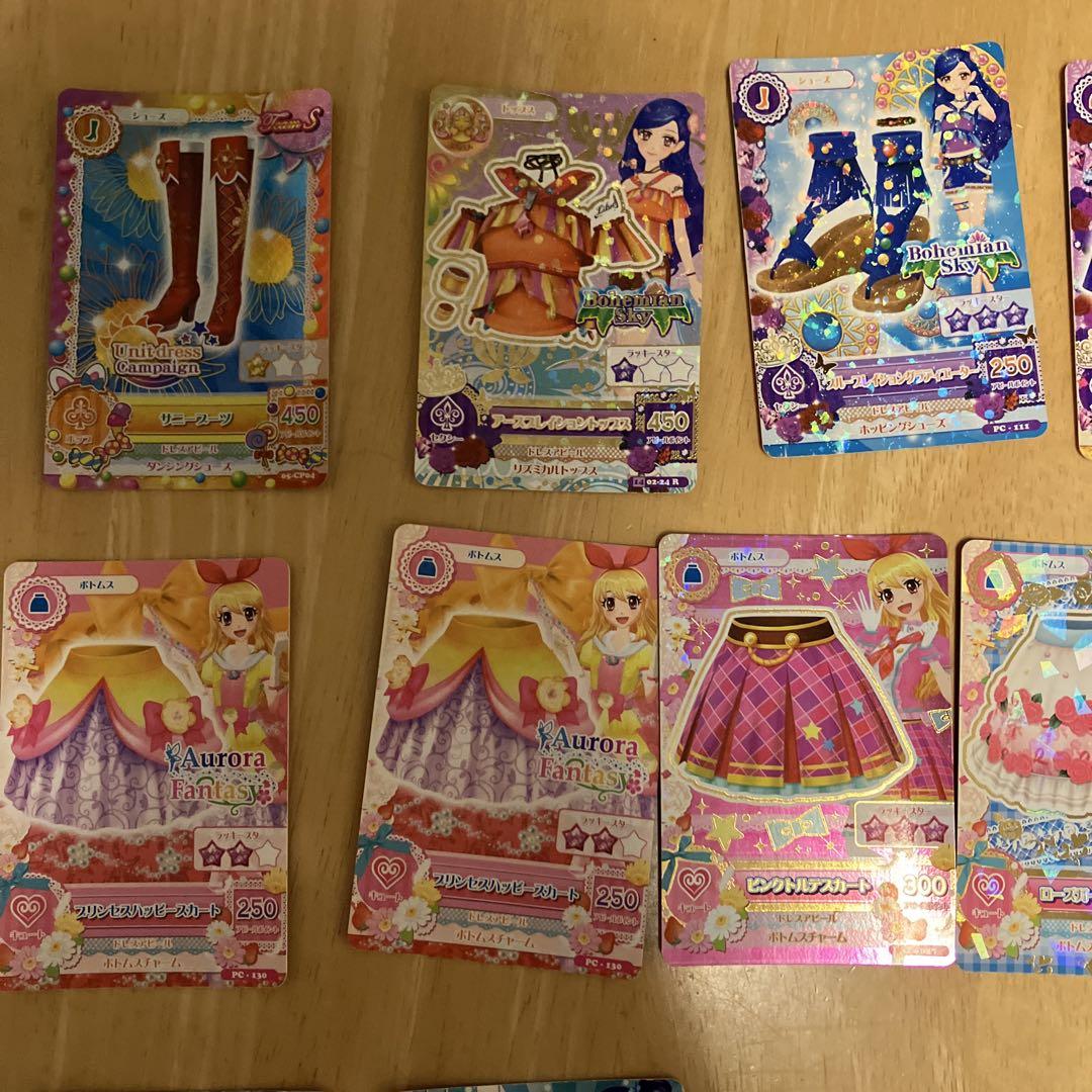アイカツカード！ まとめ売り