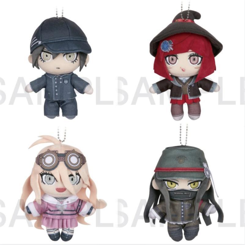 ニューダンガンロンパV3 ボールチェーン付ぬいぐるみ