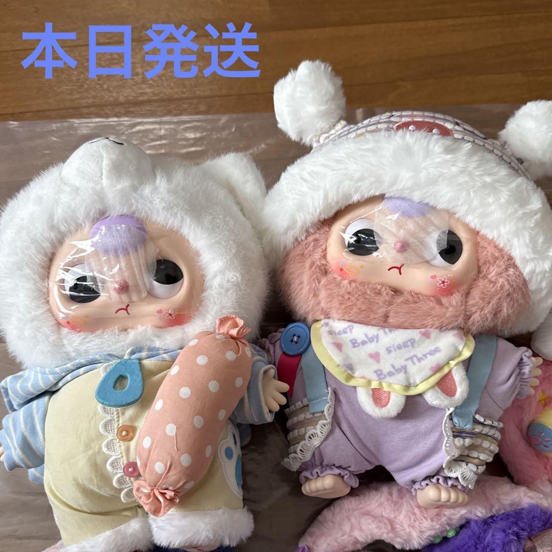 babythree 400% ぬいぐるみ sweetdream Baby Three V5 400% Sweet Dreams Plush Blind Box