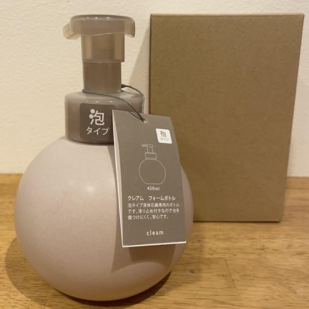 KEYUCA 泡タイプディスペンサー 450ml ケユカ ハンドソープ クレアム