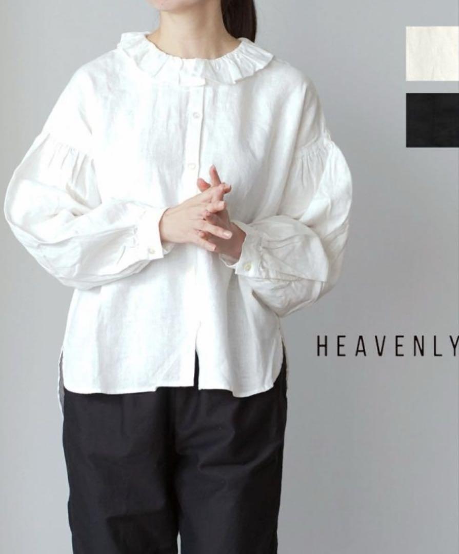 HEAVENLY リネンフリルカラーブラウス オフホワイト