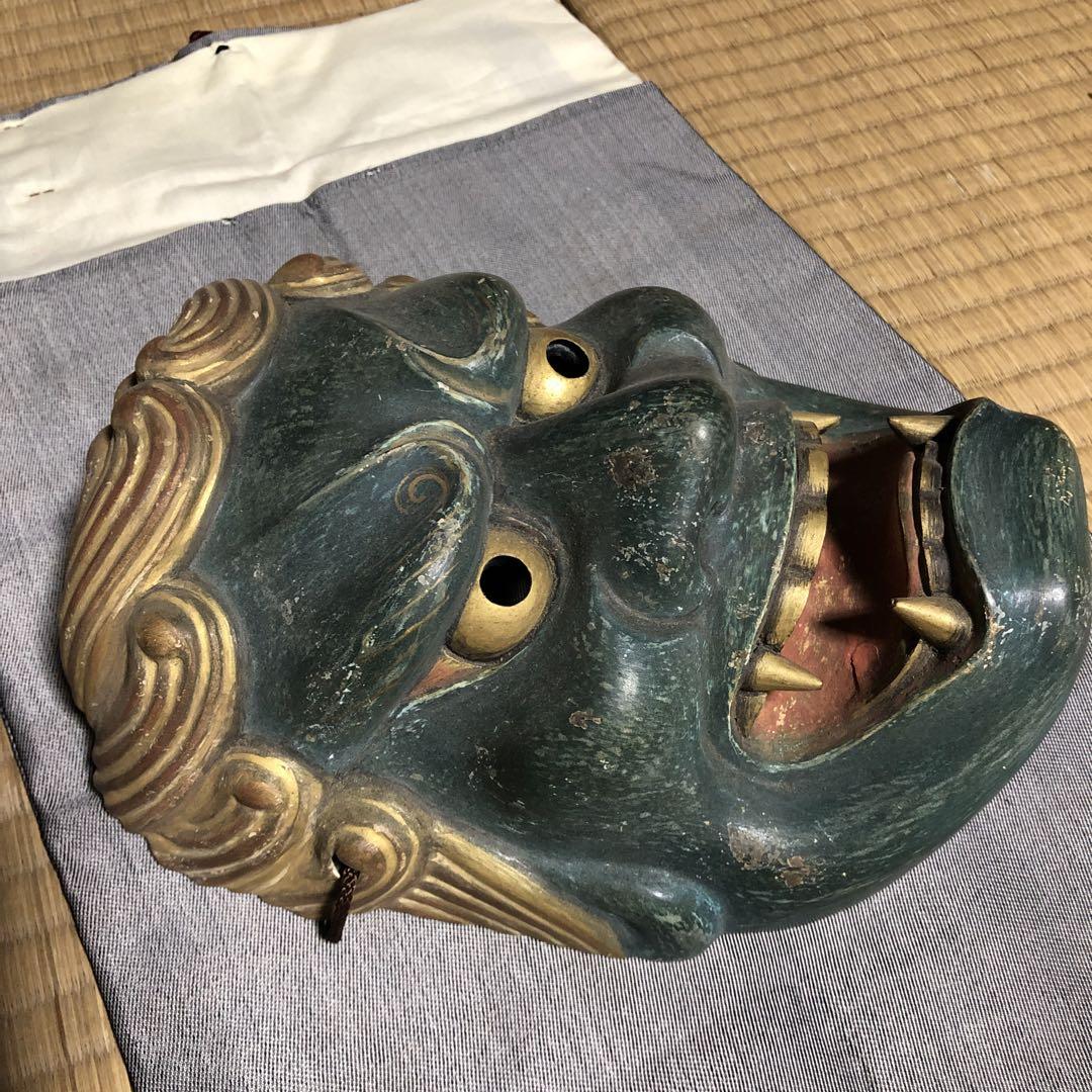 能面　不動