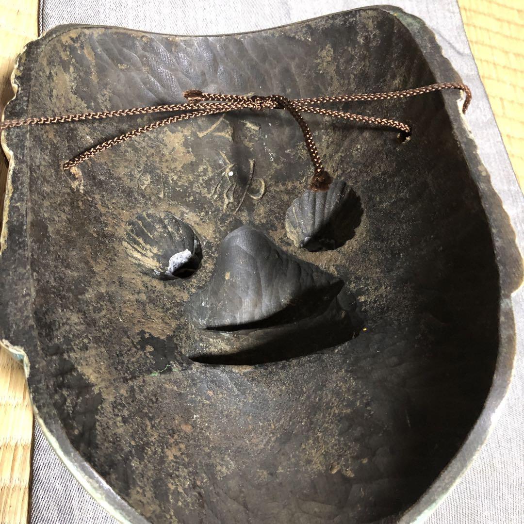 能面　不動
