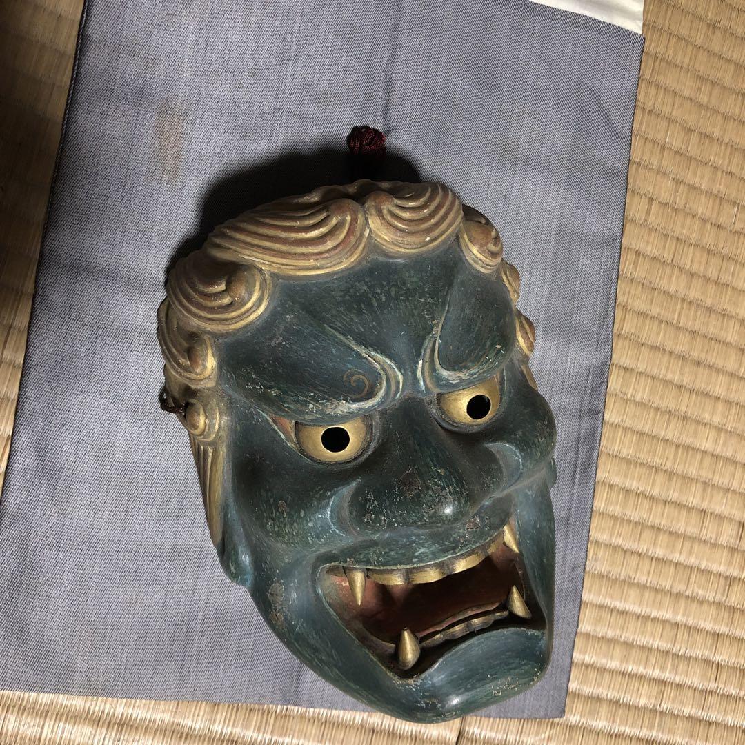 能面　不動