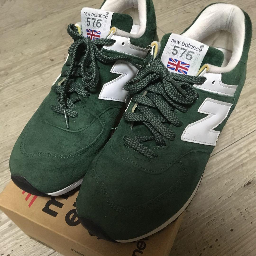 new balance m 576 gg