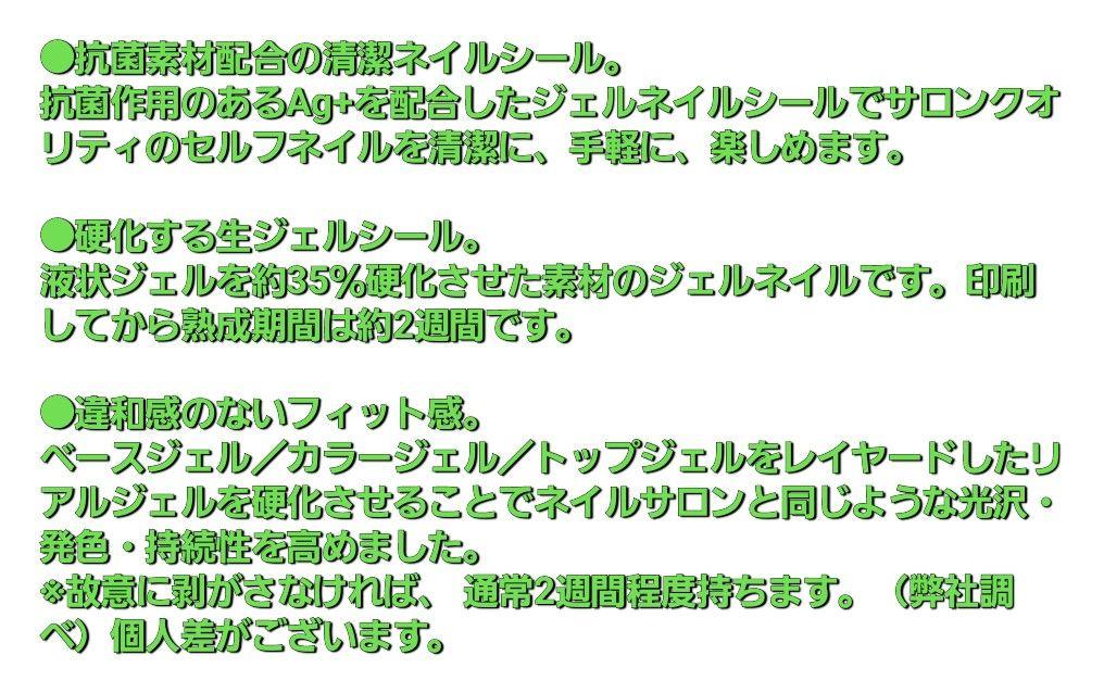 LYSD'OR リスドール  7箱セット