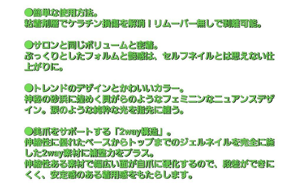 LYSD'OR リスドール  7箱セット
