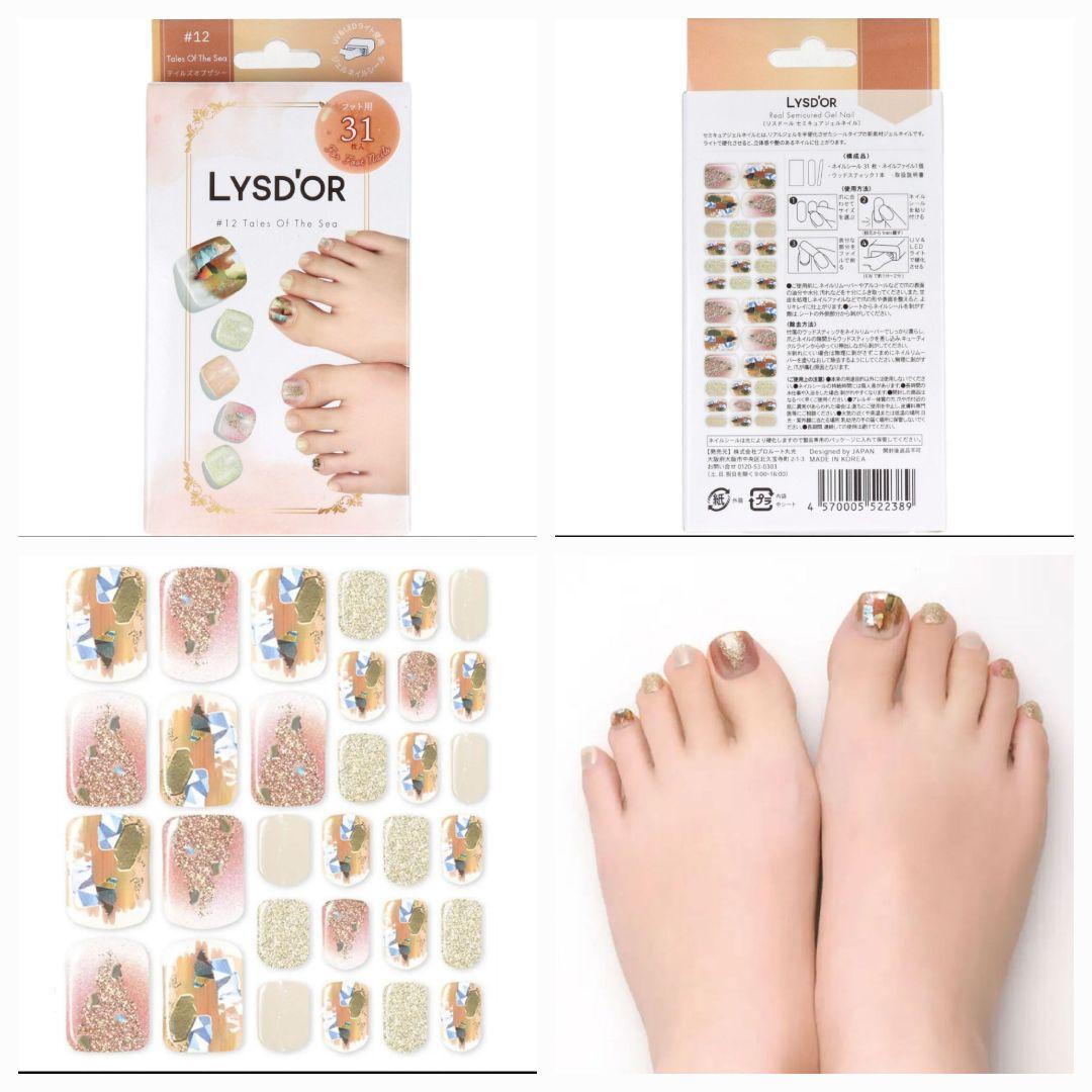 LYSD'OR リスドール  7箱セット