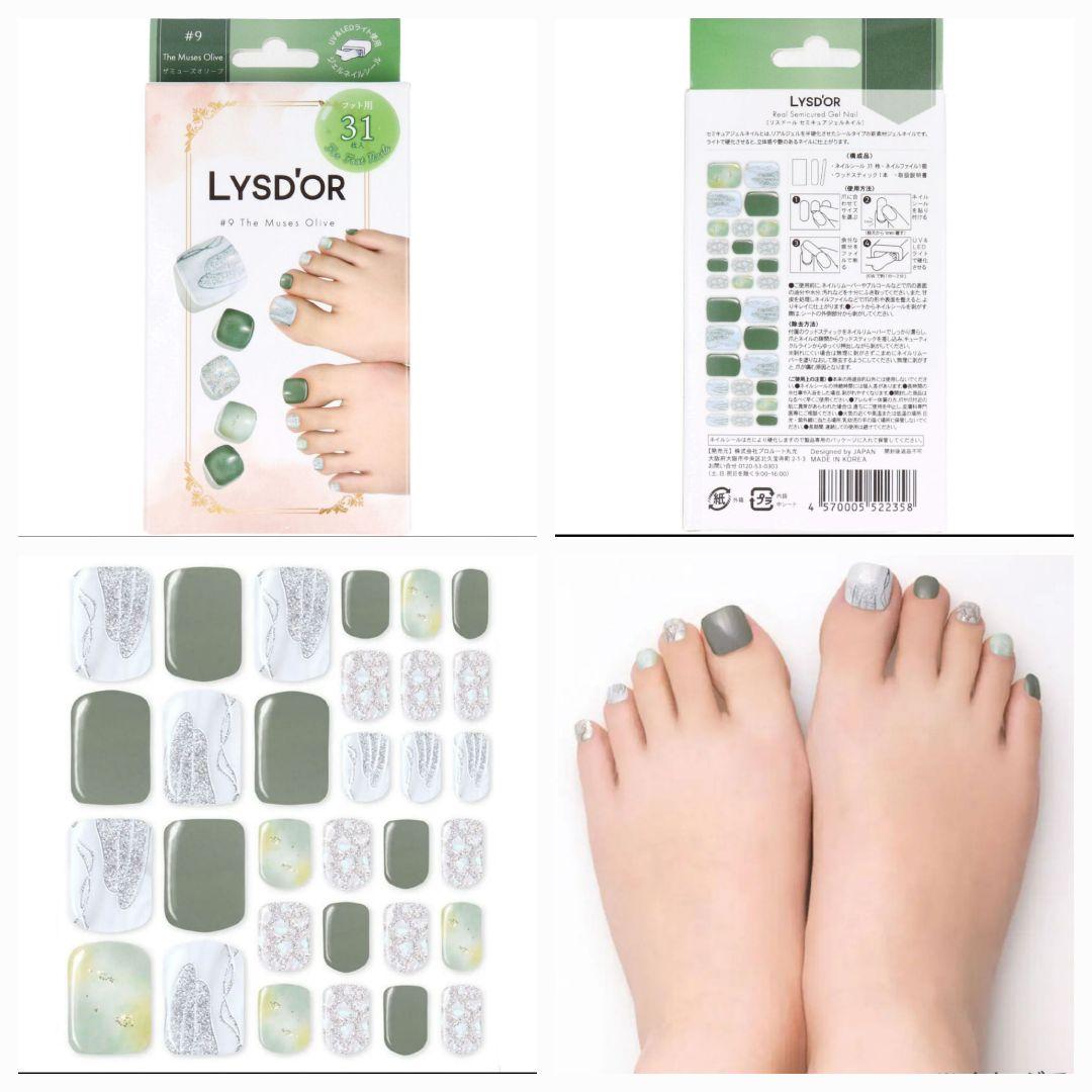 LYSD'OR リスドール  7箱セット