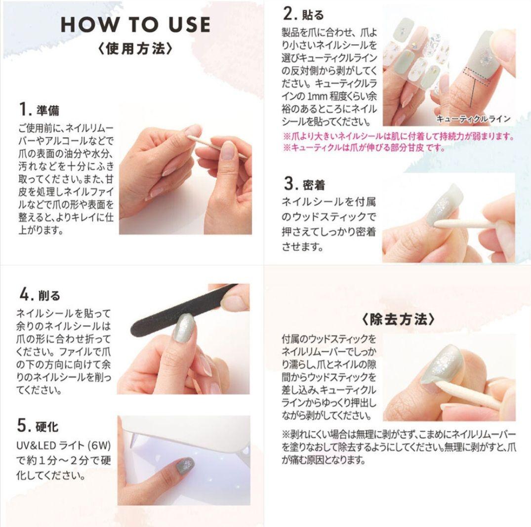LYSD'OR リスドール  7箱セット