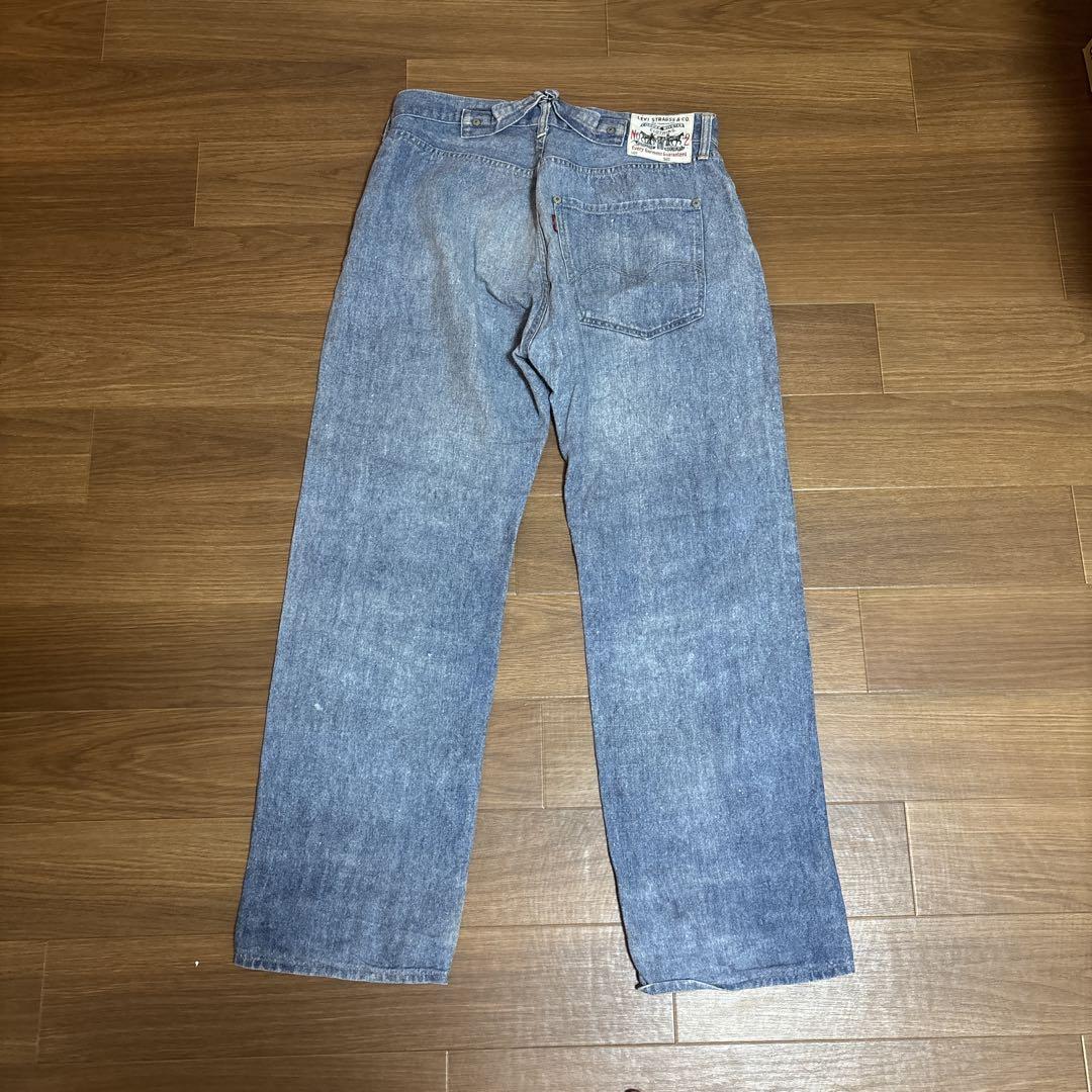 Levi's JUNYA WATANABE デニムパンツ