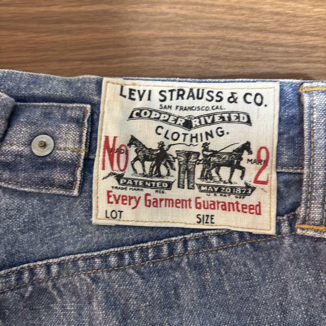 Levi's JUNYA WATANABE デニムパンツ