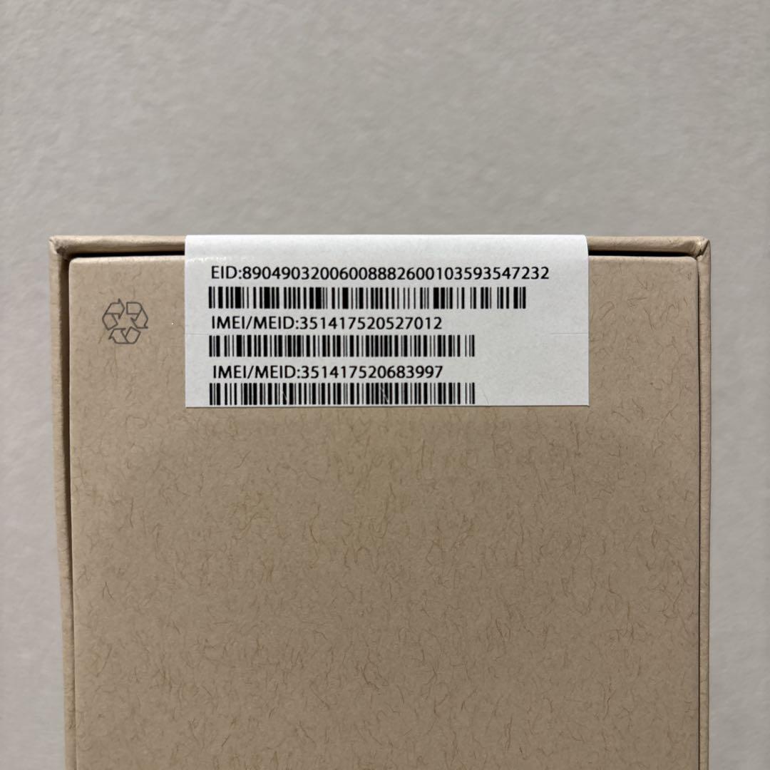 【新品・未使用】 iPhone12mini 64GB ブルー 本体 SIMフリー