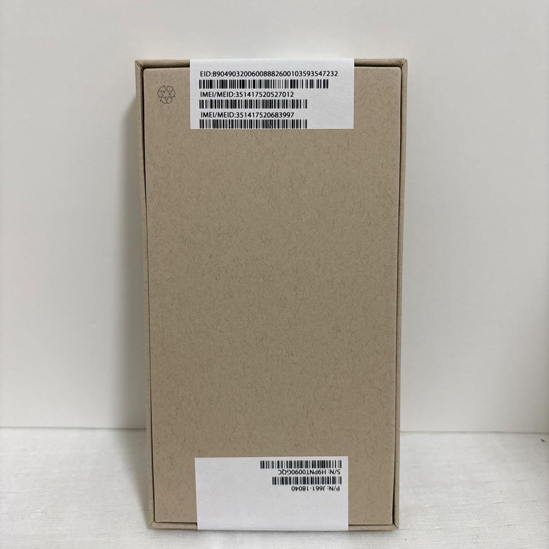 【新品・未使用】 iPhone12mini 64GB ブルー 本体 SIMフリー