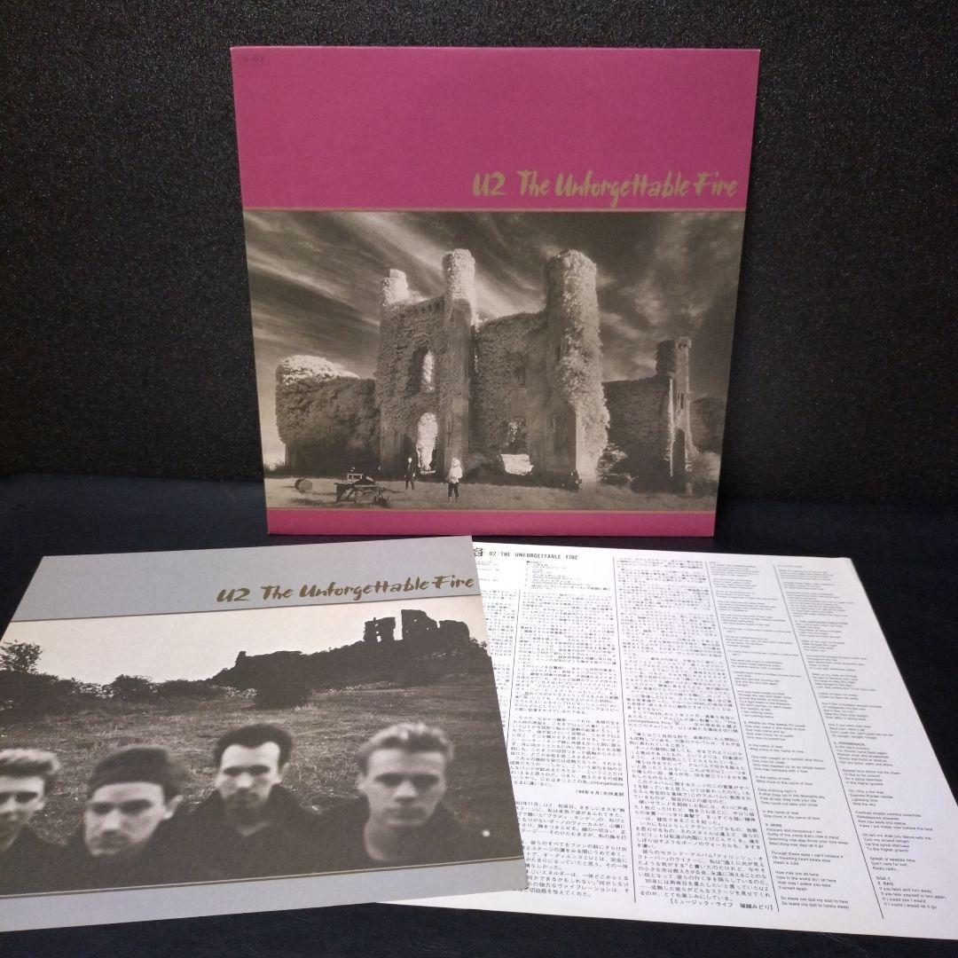U2   レコード