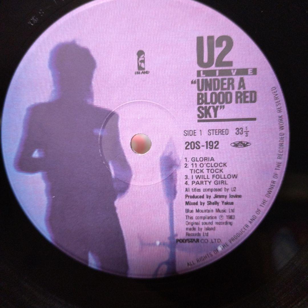 U2   レコード