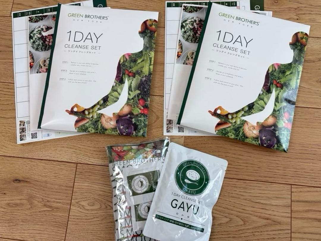 GREEN BROTHER S 1DAY CLEANSE 2セット おまけ11袋