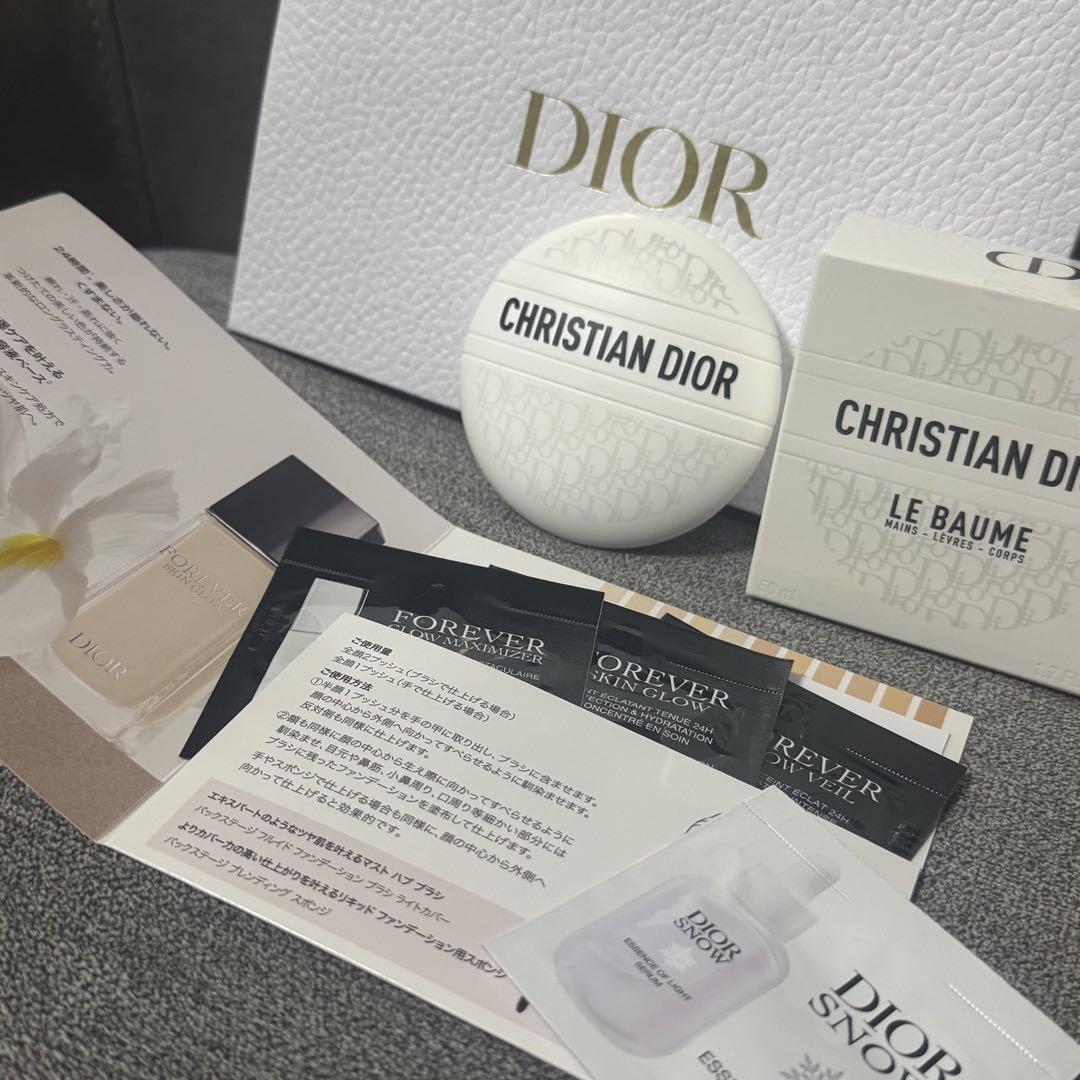 Dior ディオール　LE BAUME ルボーム　ボディクリーム　2個セット DIOR】 ル ボーム - スキンケア