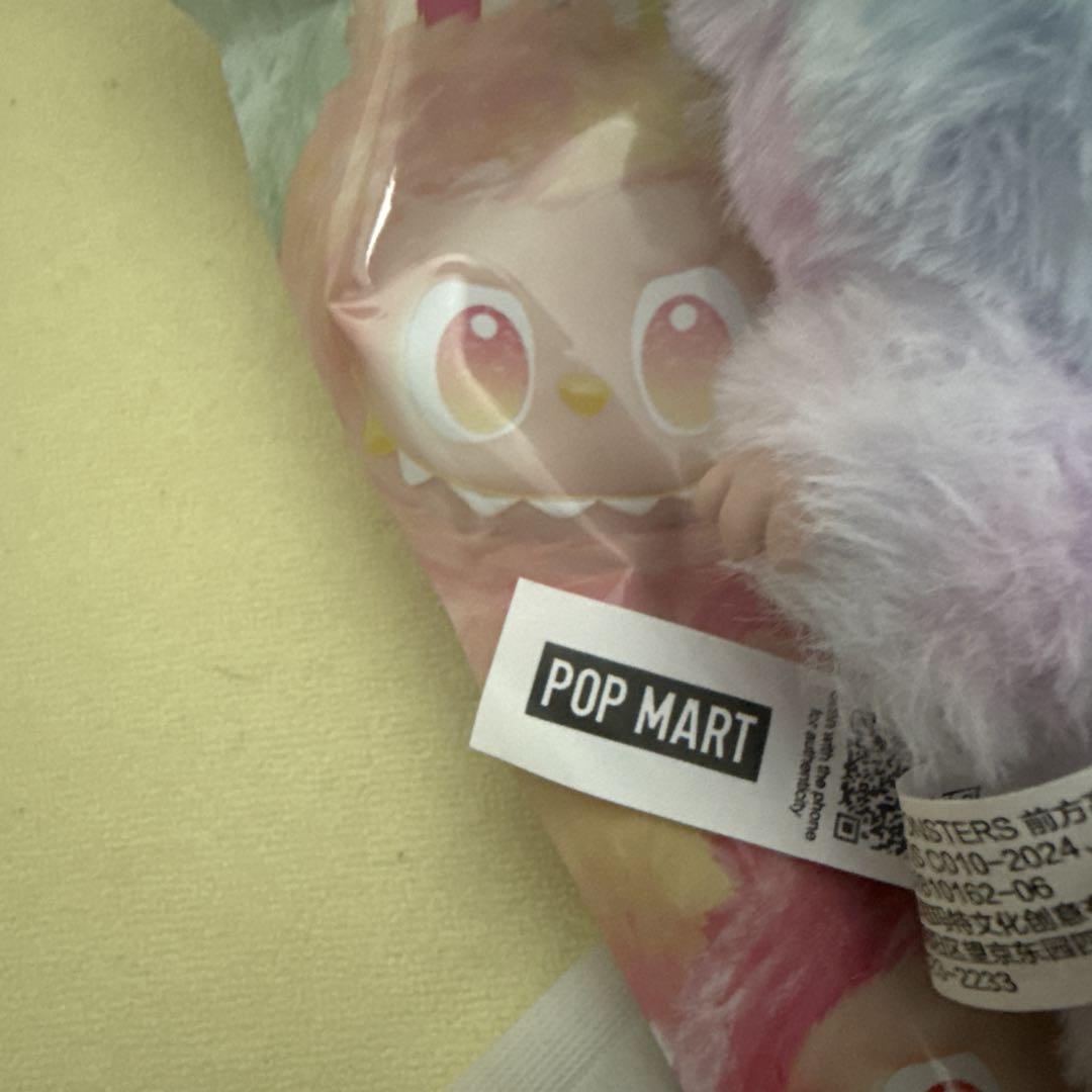 正規品 LUCK ラブブ labubu エナジー Energy ぬいぐるみ 新品 POP MART 正規品 即納 THE MONSTERS Big into Energy 1ピース