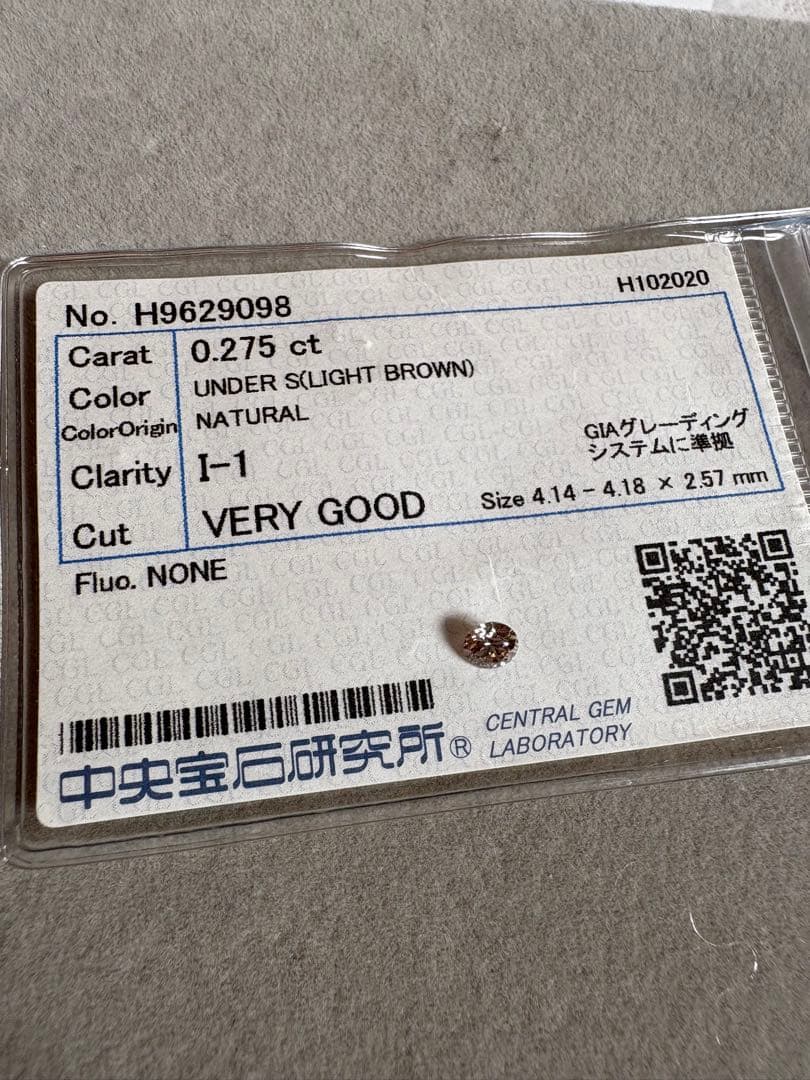 ダイヤ　0.275 ct UNDER S(LIGHT BROWN) ソ付✨