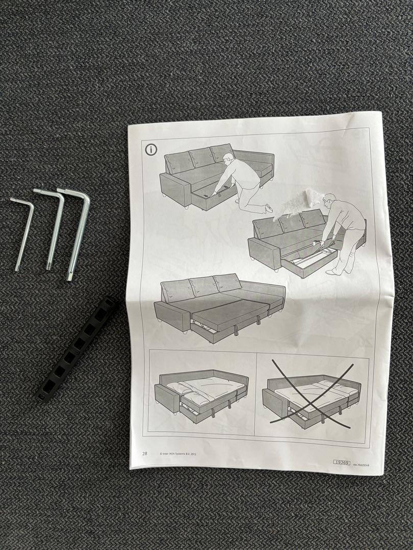 IKEA フリーヘーテン　ソファベット