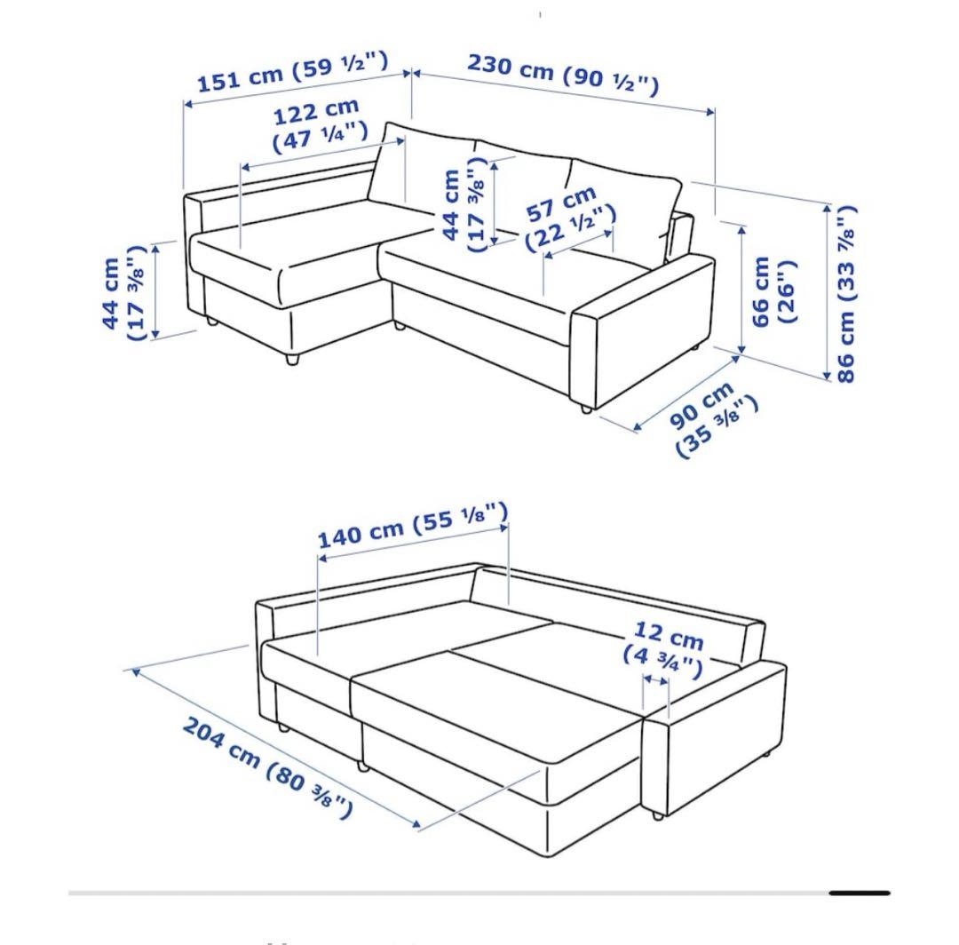 IKEA フリーヘーテン　ソファベット