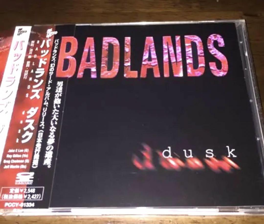 帯付き！国内盤！BADLANDS / バッドランズ / Jake E. Lee 帯付き！国内盤！BADLANDS / バッドランズ / Jake E. Lee