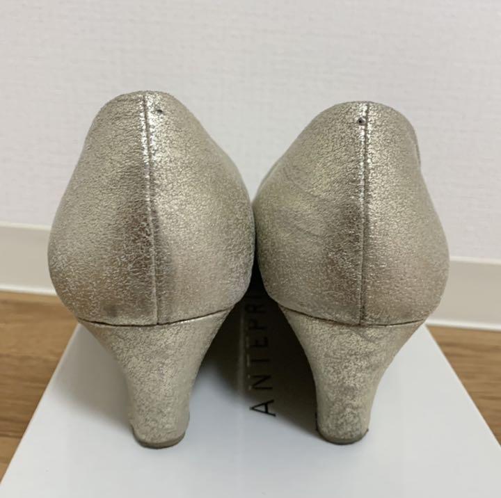 アンテプリマパンプス【23.5cm】