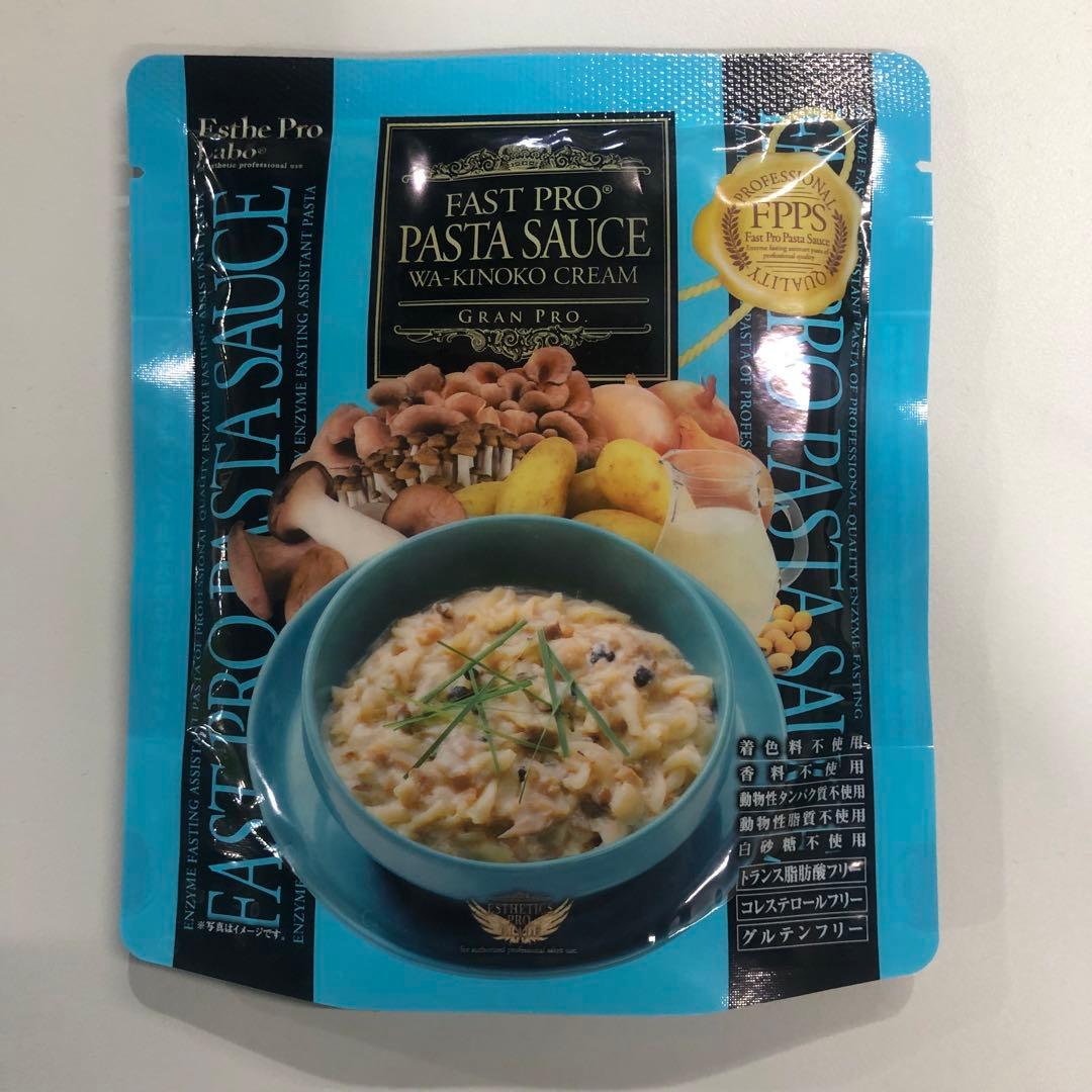 <新品> グルテンフリー パスタセット8食・ザ グランエンザイム 500ml <新品> グルテンフリー パスタセット8食・ザ グランエンザイム 500ml