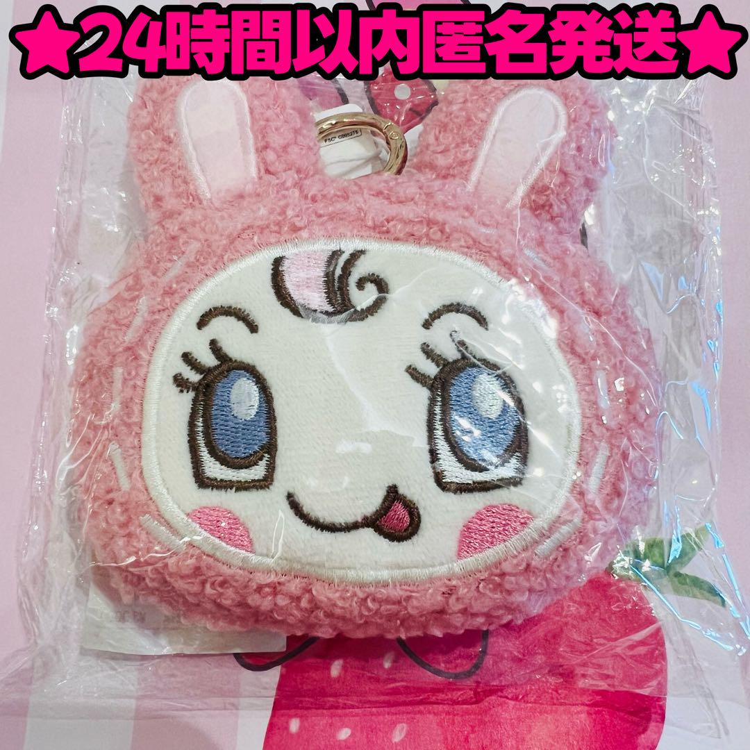 メゾピアノ ポップアップ 限定 べリエちゃん ナルミヤ もこもこ