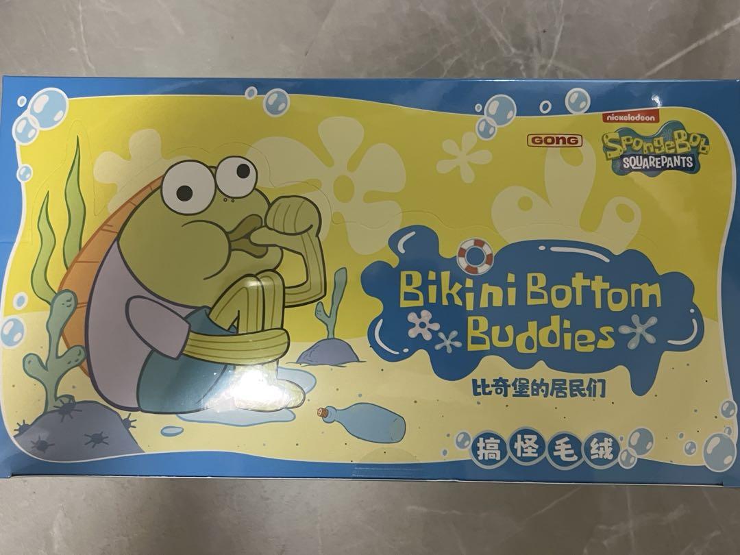 ぬいぐるみ Bikini Bottom Buddies