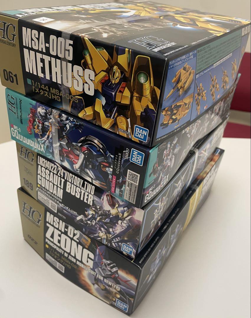 hgガンプラ4体セットまとめ売り - メルカリ
