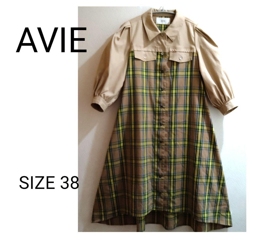 AVIE バルーン袖 チェック ロングワンピース SIZE 38