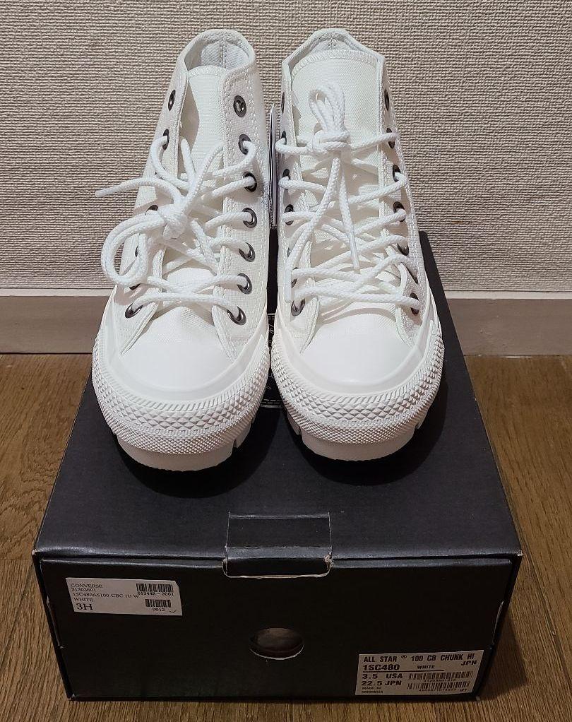 コンバース  オールスター 100 CB チャンク HI