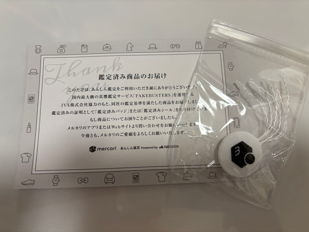 2025新作☆大人気！ CHANEL ブリリアントマトラッセ エナメル コインケース 全品全国 送料無料！