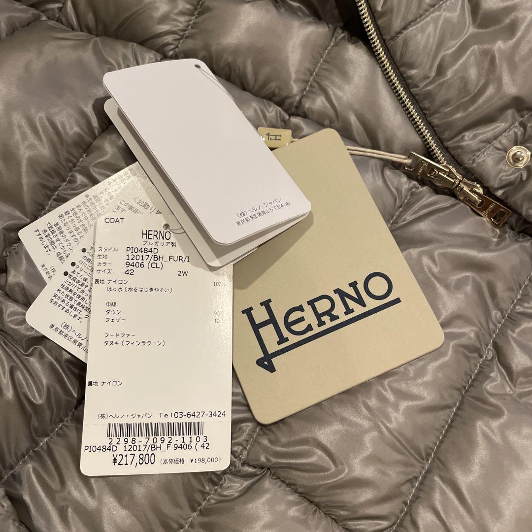 お決まりのご購入者様がございます! 新品・未使用品　HERNO ヘルノ ダウン