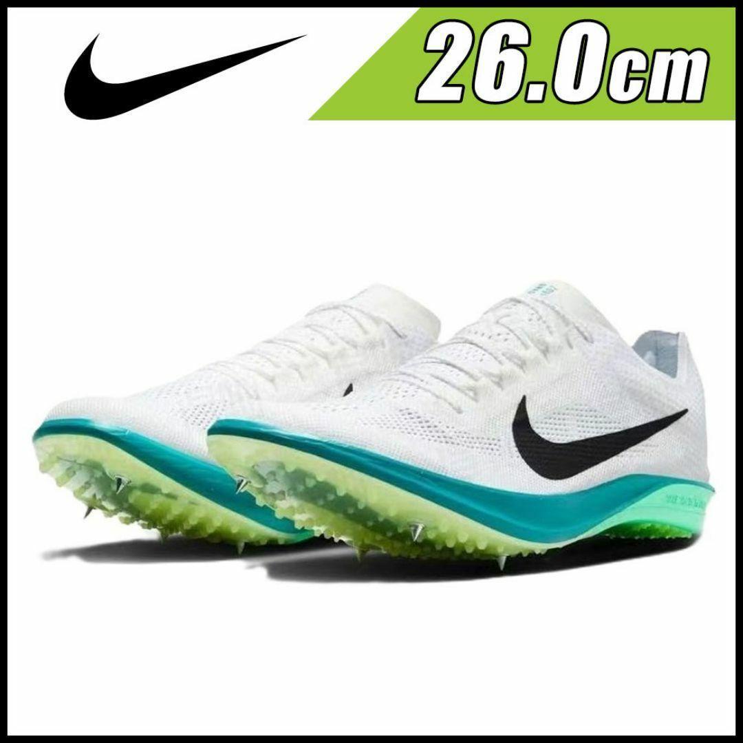 NIKE ZoomX Dragonfly2 ドラゴンフライ 2 （14556） - メルカリ