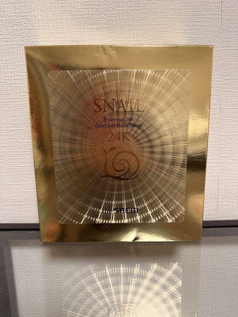 お歳暮・冬ギフト 特集2025 通販  1786 美容液 薬用美白 ゴールド プラノアシュラン アシュラン パック・フェイスマスク