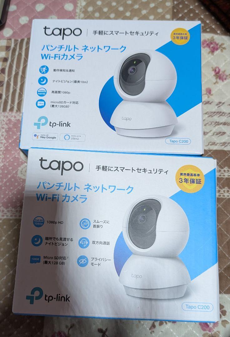 Tapo ネットワークWi-Fiカメラ C200 ペットカメラ TP-Link